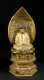 Japanese Lacquered and Gilded Buddha