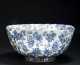 Chinese Porcelain Punch Bowl