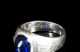 Cabochon Sapphire and Platinum or White Gold Ring