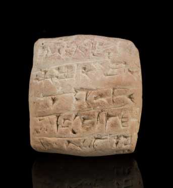 Cuneiform Ancient Iraq Tablet