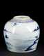 Chinese Export Canton Porcelain