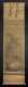 Boxed Set of Three Chinese Scroll Paintings