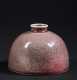Chinese Beehive Water Pot