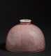Chinese Beehive Water Pot