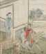 Two Chinese Paintings on Silk