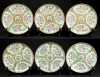 Set of Six Rose Medallion Plates