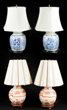 Two Pairs of Chinese Style Lamps