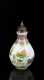Chinese Enamel on Glass Snuff Bottle
