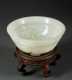 Light Green Chinese Nephrite Bowl