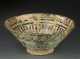 Roman/Sassanian Glazed Bowl