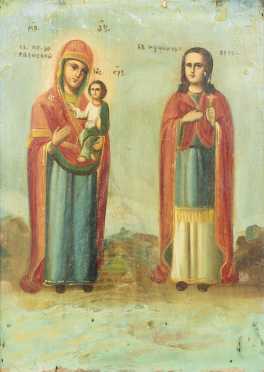 Eastern European Painted Icon