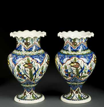 Pair of Islamic Decorated Vases
