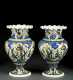 Pair of Islamic Decorated Vases