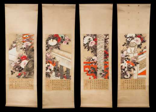 Set of Four Chinese Scrolls