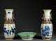 Two Chinese Vases and Bowl