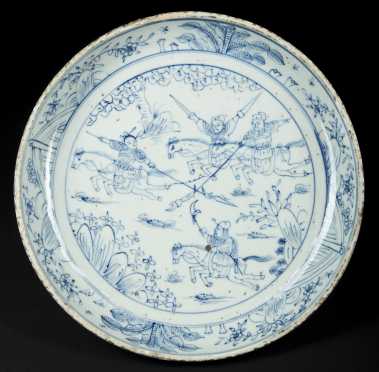 Chinese Blue/White Penciled Bowl