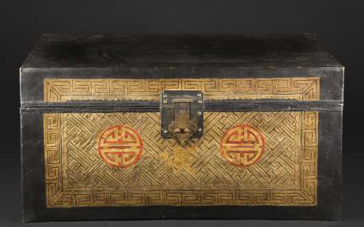 Chinese Decorated Pigskin Trunk