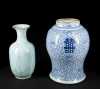 Two Chinese Porcelain Jar/Vases
