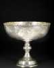 A very Fine and rare silver Jewish Passover bowl