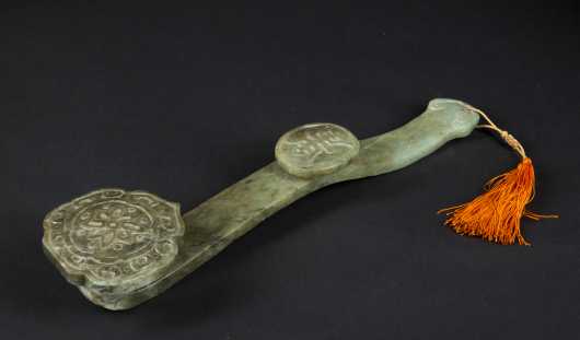 Chinese Carved Green Jade Sceptor