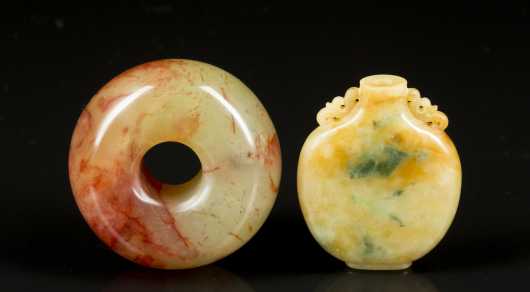 Chinese Jadeite Carving of a Snuff Bottle and a Donut Object
