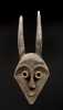 An Eastern Pende initiation mask