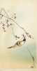 Onara Shoson(Japanese 1877-1945) Color Woodcut