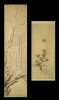 Two Contemporary Chinese Silk and Gold Paper Painted Scrolls