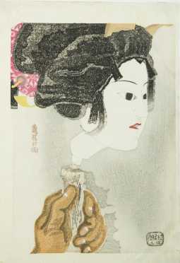 Tobei Kamei (Japanese, 1901-1977) Block Print