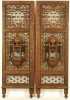 Pair of Middle Eastern Wall Panels