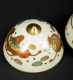 Two Japanese Porcelain Pieces