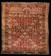 Antique Turkoman Prayer Rug