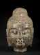 A Stone Chinese Head of the Buddha