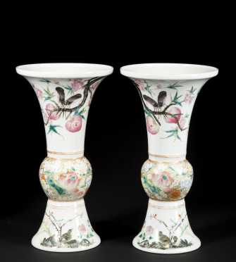 Pair of Chinese Republic Period Vases