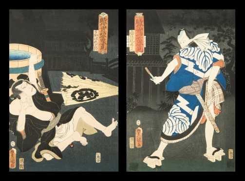 Two Japanese Woodblock Prints by Toyokuni III(Kunisada)