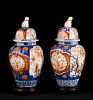 Pair of Japanese Imari Covered Jars