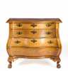 Walnut Chippendale Style Bombay 4 Drawer Chest