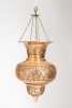 Persian Copper Hanging Oil Lamp