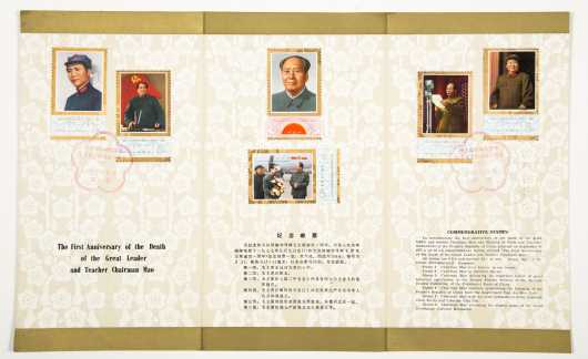 China Covers to US