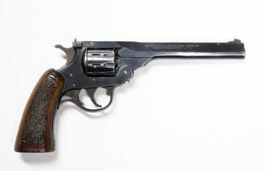 Harrington & Richardson Double Action Break Action Sportsman Revolver S#75938