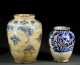 Four Persian Decorated Jars