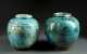 Four Persian Decorated Jars