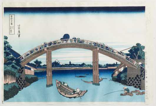 Katsushika Hokusai, Under Mannen Bridge at Fukasawa