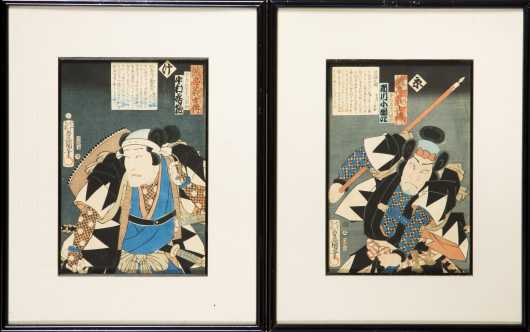 Two Japanese Block Prints
