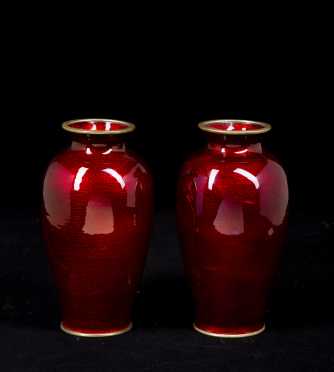 Pair Japanese Cloisonne Vases
