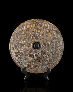 Chinese Modern Bronze Bi Disc
