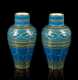 Pair of Austrian Teal and Gold Vases