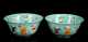 Pair of Chinese Figural Turquoise Blue Bowls