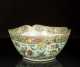 Chinese Bird and Butterfly Celedon Salad Bowl