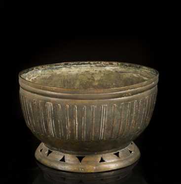 Early Chinese Gilt Bronze Round Bowl **AVAILABLE FOR $300**
